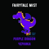 Табак Fairytale Mist Purple Dragon (Черника) 100г Акцизный